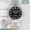 Rolex Air-King Super Clone: Premium AAA Replica with Cash on Delivery 1048052830 - front view