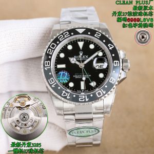 Premium 1:1 Super Clone Rolex GMT-Master II Men's Watch with COD 1138187777 - front view | GMT-Master II