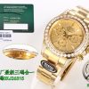 Premium Rolex Daytona Super Clone Watch with 4131 Calibre 1125870452 - front view
