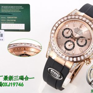 Luxury Rolex Daytona Super Clone Watch with 4131 Movement 1125870523 - front view