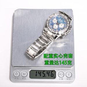 Exclusive Rolex Daytona Super Clone Watch with Cash on Delivery 1111834395 - front view | Cosmograph Daytona
