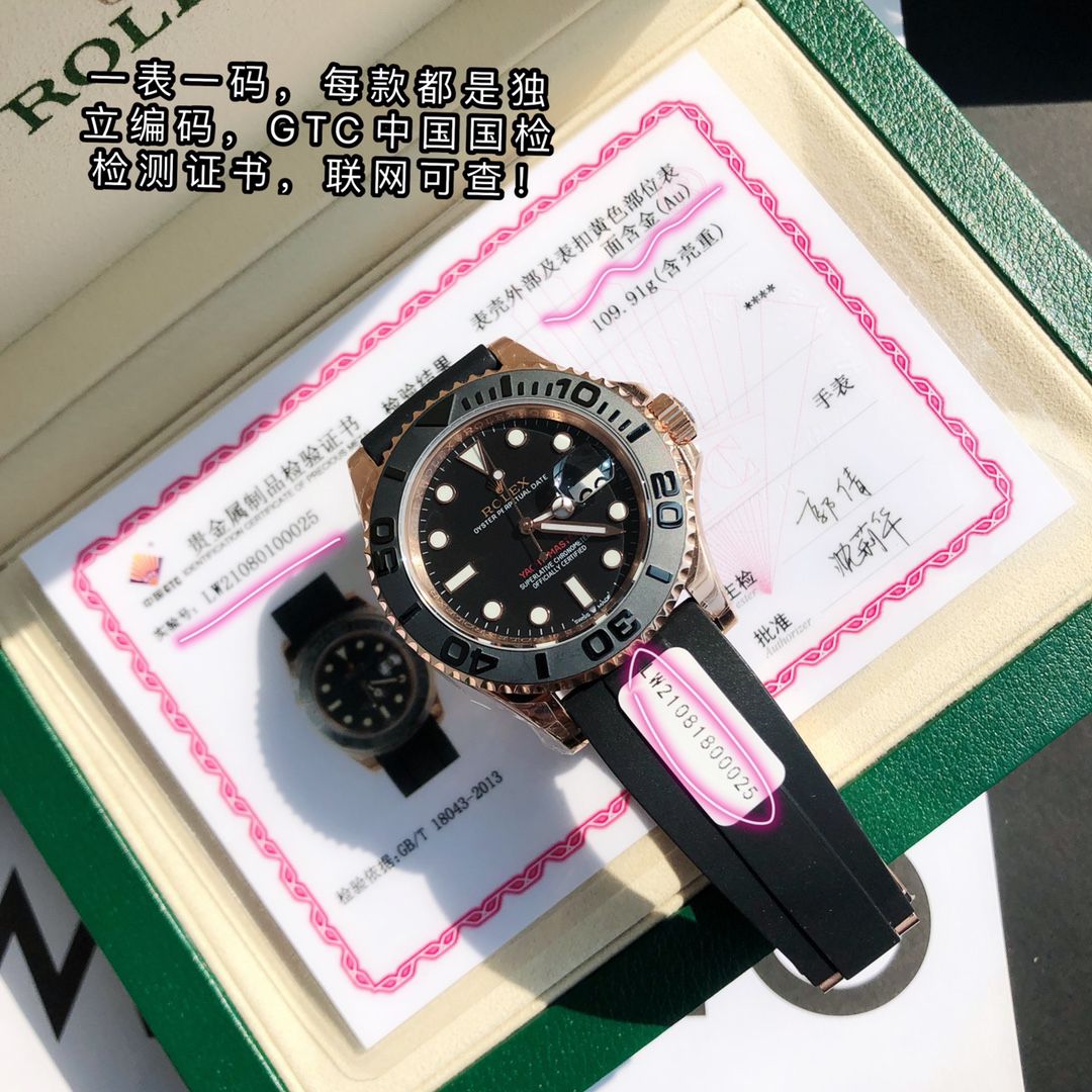 Luxury Rolex Yacht-Master Super Clone Watch in 18K Rose Gold 1128811528 - front view | Rolex