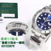 C Factory Rolex Yacht-Master 40mm Super Clone Watch with Cash on Delivery 1145138564 - front view | Rolex