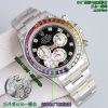 Rolex Daytona Rainbow Super Clone Watch | Premium Cash on Delivery 1058659275 - front view | Cosmograph Daytona