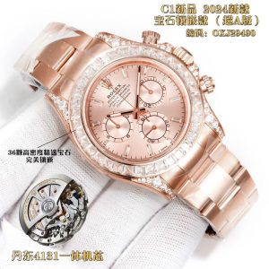 Rolex Daytona Super Clone Men's Watch with 4131 Automatic Movement 1102885741 - side view | Cosmograph Daytona