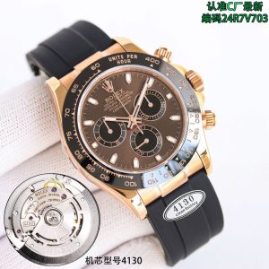 Rolex Daytona 1:1 Super Clone with Premium 4130 Calibre & Cash on Delivery 1032006355 - side view | Cosmograph Daytona