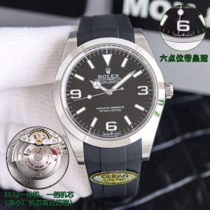 C Factory Super Clone Rolex Explorer I 214270 39mm Mens Watch 1141972511 - side view