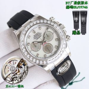 Luxury Rolex Daytona Super Clone Watch with 4131 Movement 1125870523 - interior view