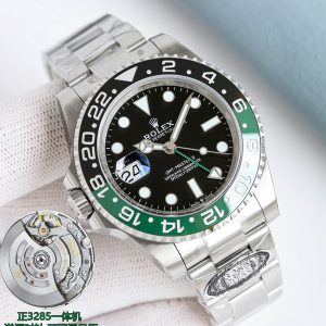 GMT-Master II